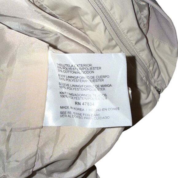 Members Only Tan Windbreaker Jacket Womens X-Large - Picture 4 of 4